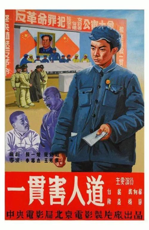 成人高考有毕业证和学位证吗?